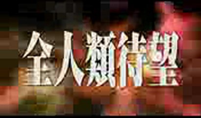 신뢰바카라임방법  Q-C-H-1-3-8.C-O-M 신뢰룰렛룰