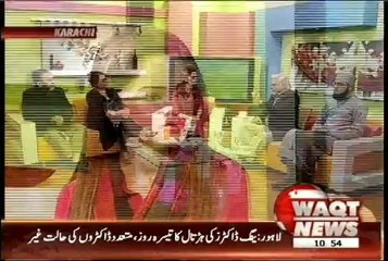 Salam-Pakistan-waqtNews 06-02-13 (3)