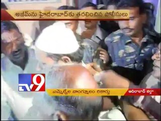 MIM MLAs present for Akbaruddin's speech questioned