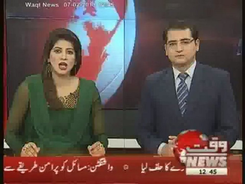 John Kerry Takes State Department Oath 07 February 2013