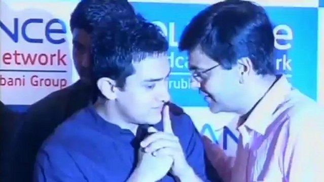 Aamir Khan's First Look Of Peekay(P.K) Film Revealed ! [HD]