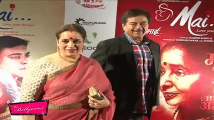 Shatrughan Sinha with wife Poonam