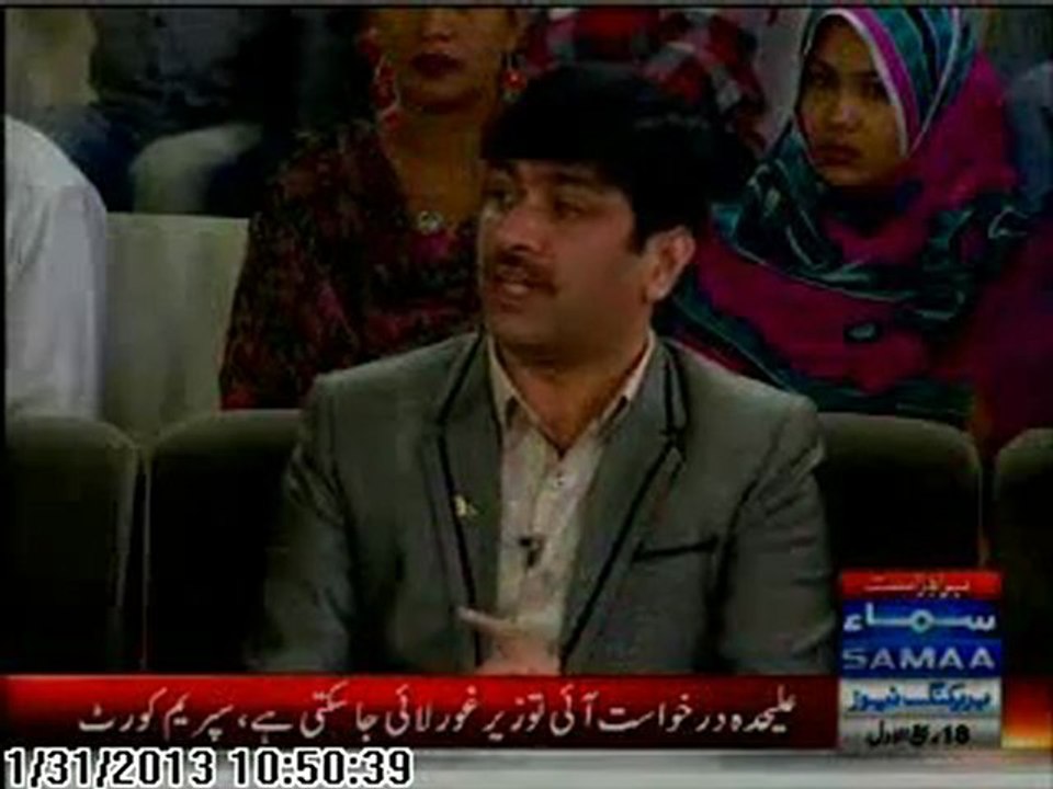 Watch Dr.Imran on Samaa TV Prongram Subah Sawera Samaa Ke Sath Topi: " Jadoo Key Asrat say Rishton May Darar" Part 2 of 2