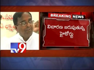 Petition challenges Ponnala's 2009 election