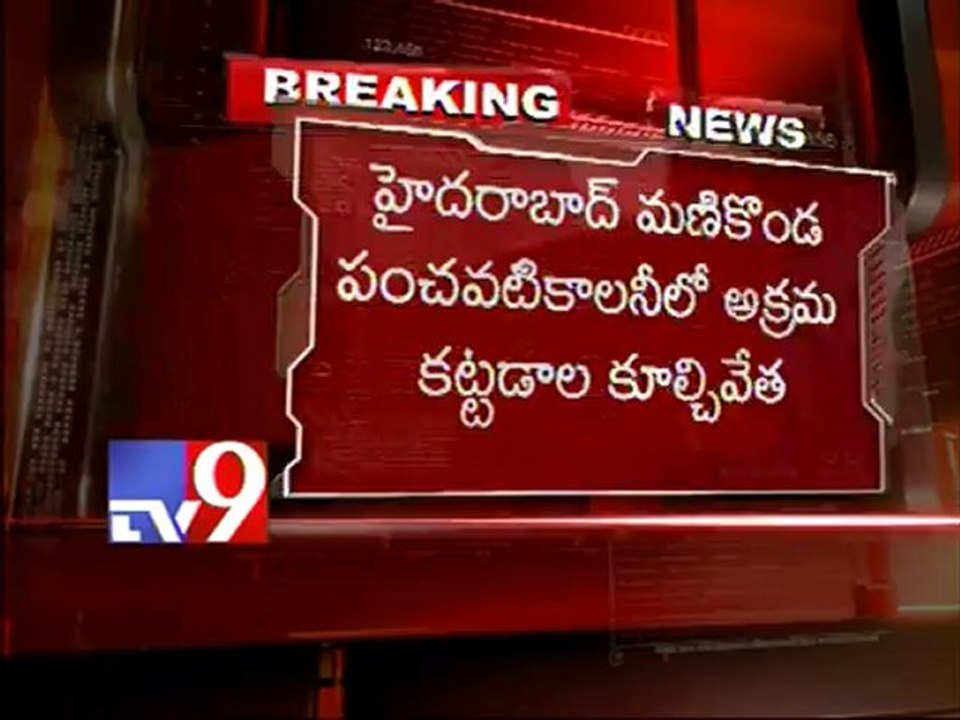 Residents clash with GHMC as Illegal buildings demolished