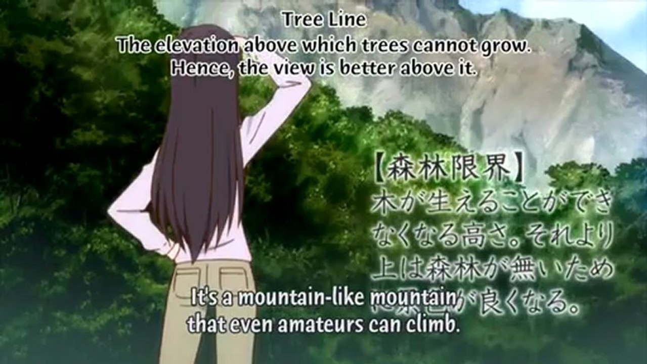 Yama6