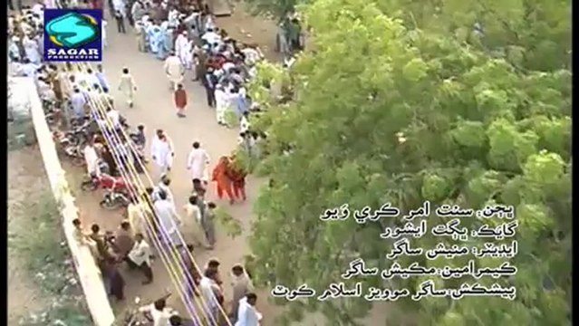 Sant Amar Karey Wayo Thar Ji - Bhagat Eshwar | Verhijhap Jo Vastaar