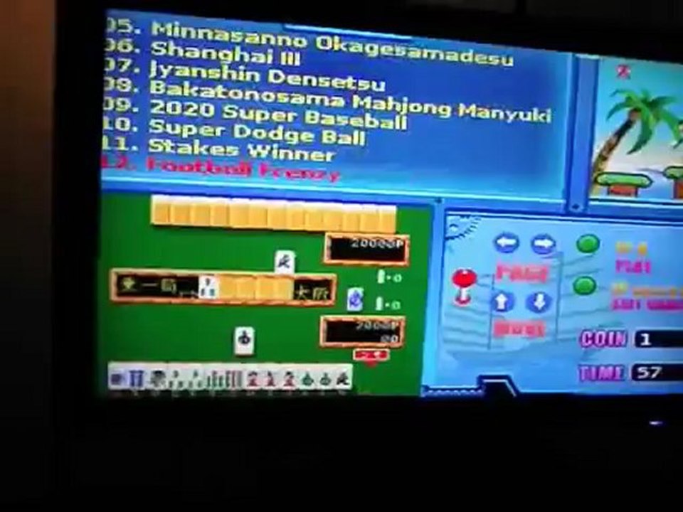 SUPERGUN JAMMA & VGA MULTIJUEGOS JUEGOS ARCADE