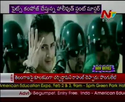 Hollywood stuntman Conrad Palmisano choreographs stunts for Mahesh Babu's next