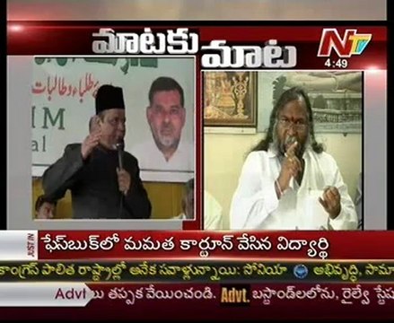 Words War - Pasha Qadri Vs Jagga Reddy - MIM MLA comments on Mahatma Gandhi Statue in Assembly