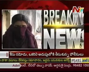 A married woman raped, 1 man arrested at Amberpet
