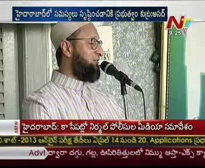 MIM Leader owaisi Speak with Media