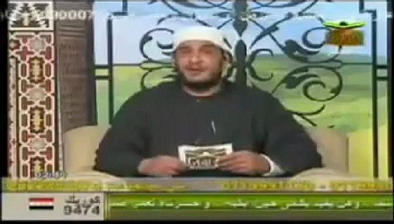 براءة من بريطانيا تقرأ القرآن