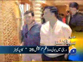 Geo Headlines-07 Feb 2013-1500