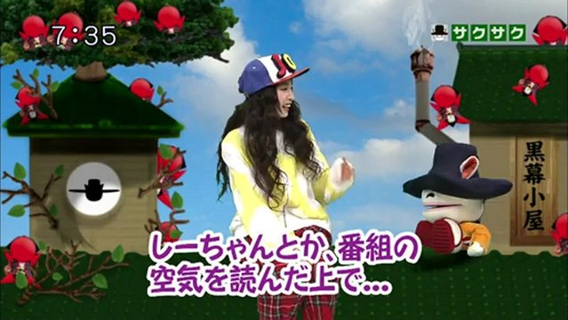 saku saku (20130207-0730 ｔｖｋ)-01