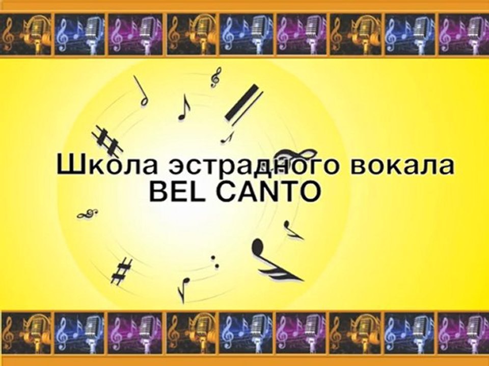 Уроки вокала. Распевка. Школа вокала Любови Татаровой.