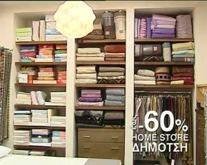 Στέρεα Λόγια, Αγρότες