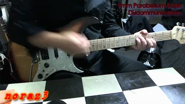 9mm Parabellum Bullet～Discommunication (COVER)