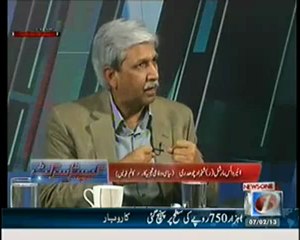 capital circuit - 7th feb 2013