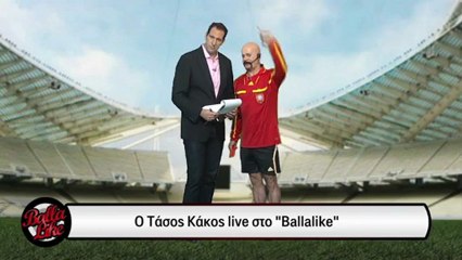 best of Kakos