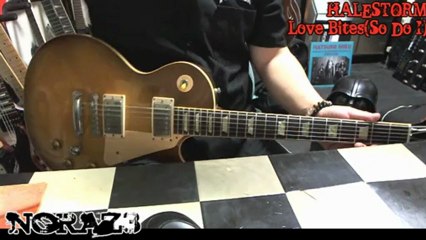 Halestorm～Love Bites(So Do I) (COVER)with ZOOM G5