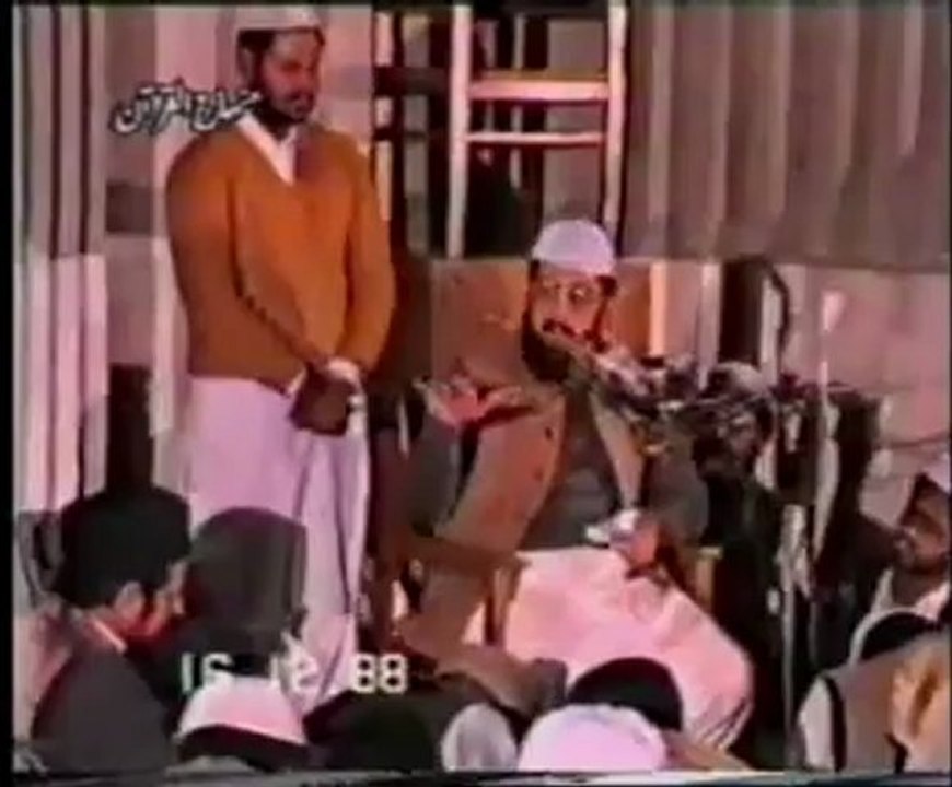 Tahir Qadri ka Khwab _ Dream-Tahir qadri s' islam part 01 Exposed - dr tahir qadri s'islam