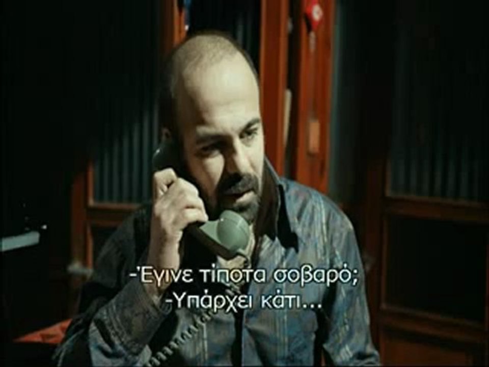KARADAYI E.13 P1