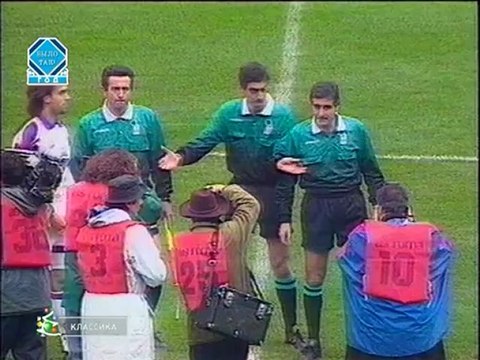 Футбольный клуб 1996.01.12