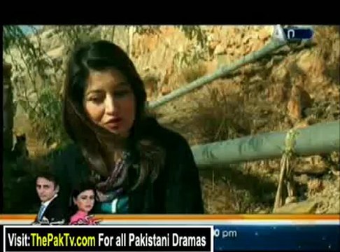 Haan Qabool Hai - By A Plus - 7th February 2013 - Part 1