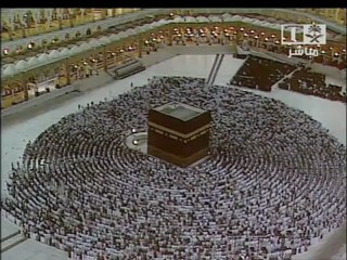 Mahir Al-Maaikly - sourat Assajda - سورة السجدة - الشيخ ماهر المعيقلي - فجر يوم الجمعة