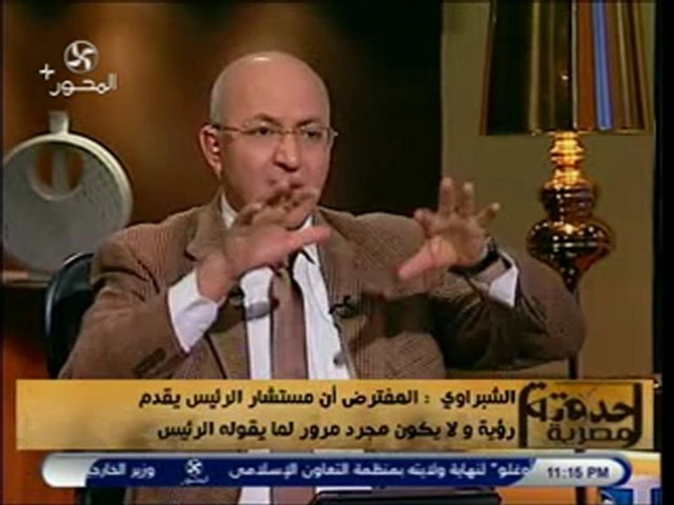7adota 7-2-2013 - 2