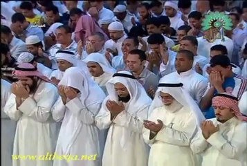 www.islamway.fr.mu  دعاء رمضان 1431