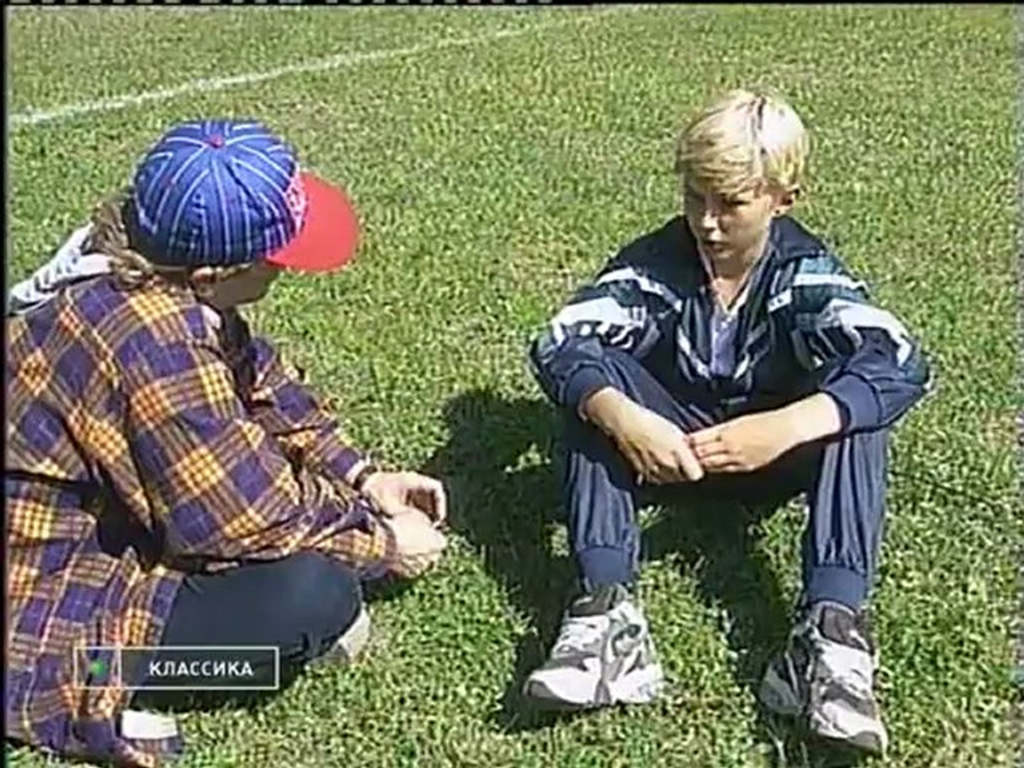 Футбольный клуб 1996.08.12