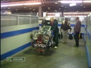 Футбольный клуб 1996.09.09