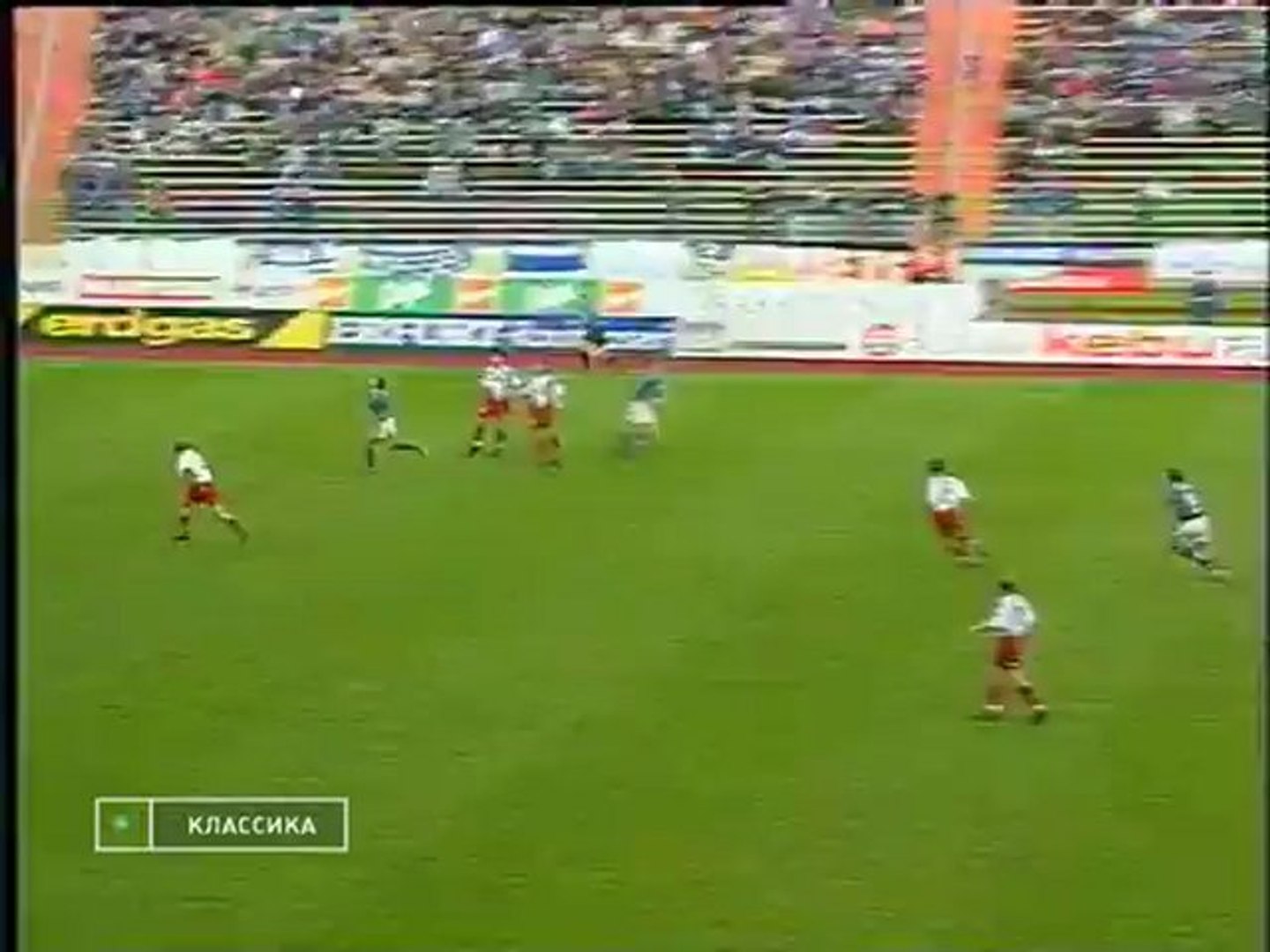 Футбольный клуб 1996.10.25