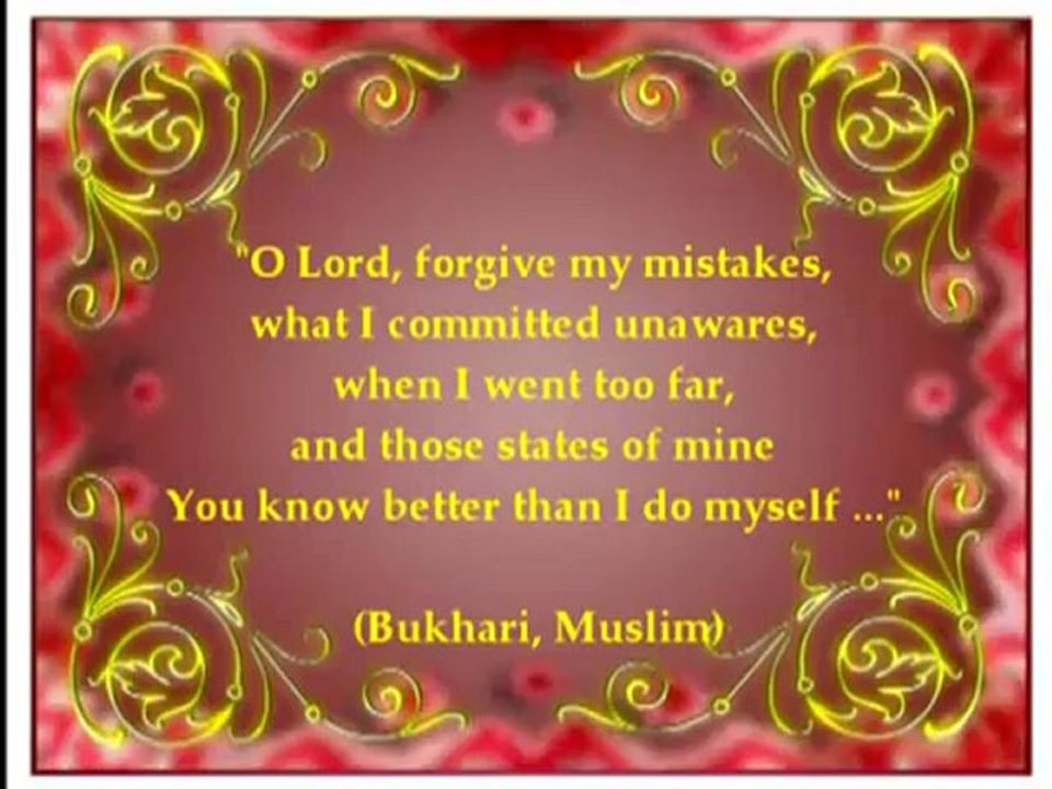 Les prières du Prophète Mohammed (pbsl) dans les hadiths 1-2  islam