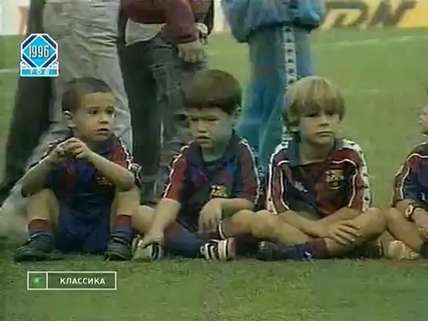 Футбольный клуб 1996.12.13