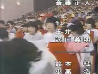 河合奈保子　夏のヒロイン