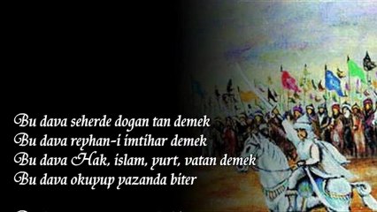 Aşık İmami - Bu Dava Nedir