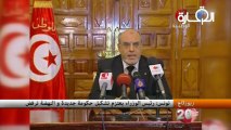 تونس - الاعلان عن تشكيل حكومة جديدة و النهضة ترفض