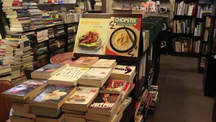 School Project: Website Video Coffee Book