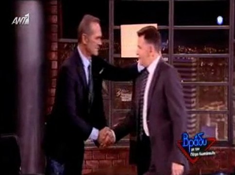 Ο Αλέξης Κούγιας στο Βράδυ με τον Πέτρο Κωστόπουλο 1