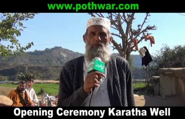 Opening Ceremony Karatha Well