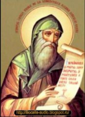 Filocalia Vl - Nichita Schithatul-Cuvântul 3-Suta a treia