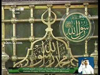 salat-al-jumua-20130208-madinah
