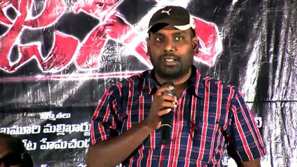 Jagan - Telugu Movie Press Meet - Tollywood News [HD]