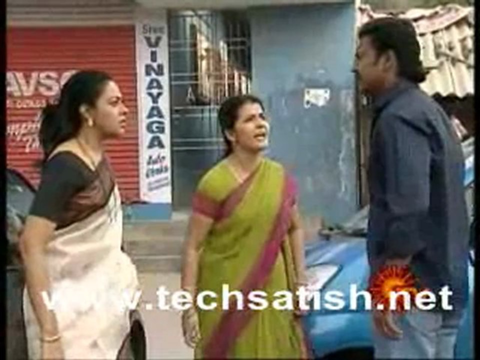 Mundhanai Part 2