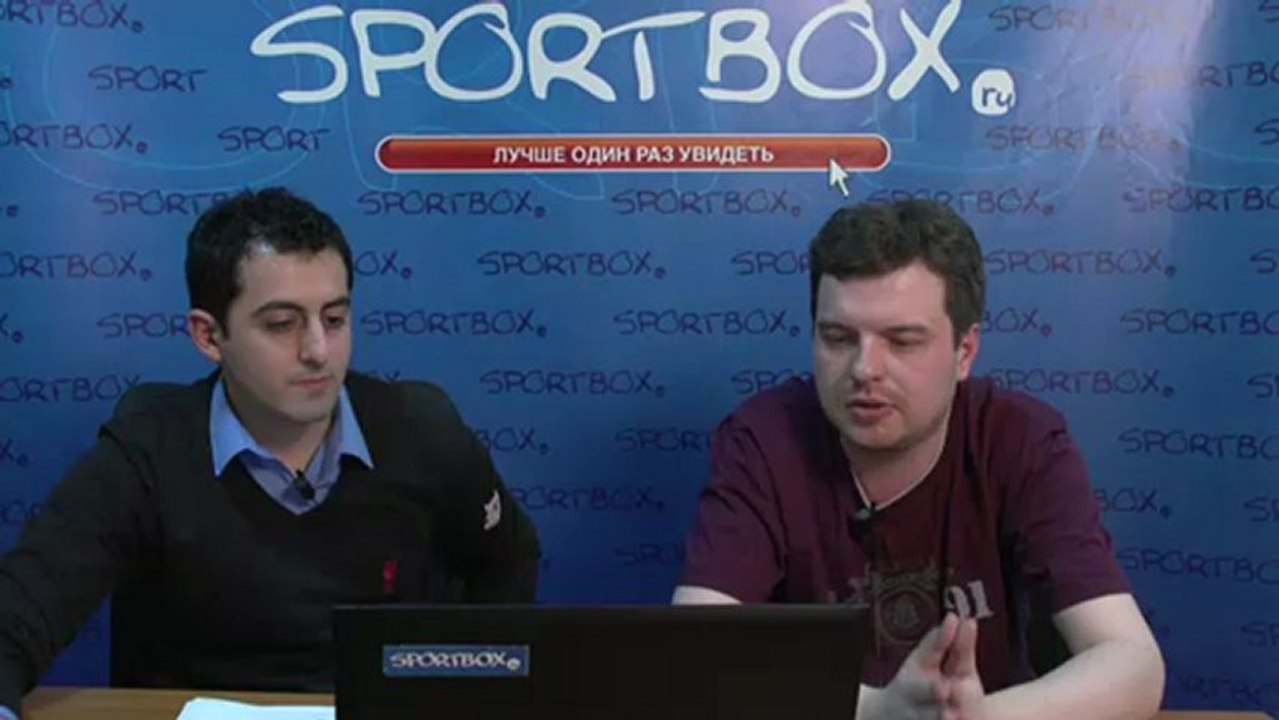 Прогноз на уик-энд