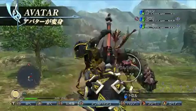 White Knight Chronicles 2 – PS3 [Download .torrent]