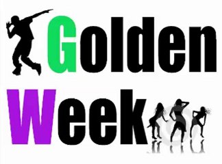 Sorry for party rocking